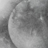 Tsuki – Tapeta Łuk Standard