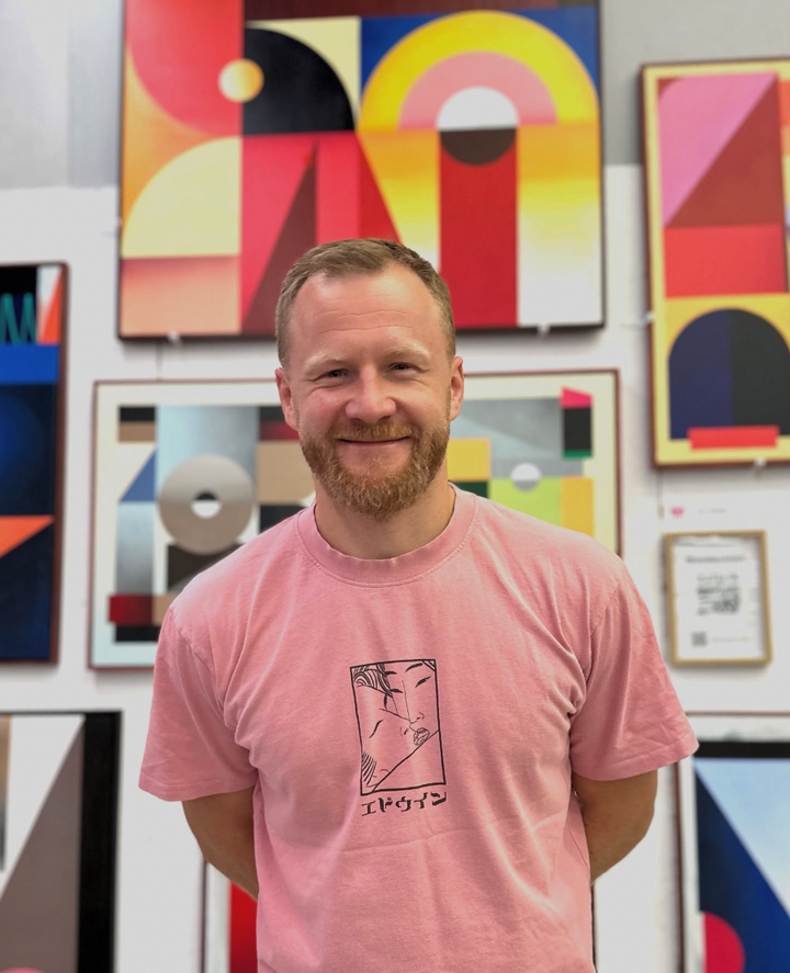 Kolekcja Piotr Wojtecki