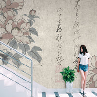 Gyoen – Tapeta na wymiar