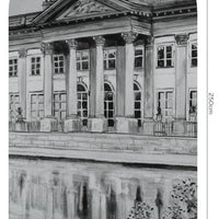 Royal – Tapeta Łuk Standard