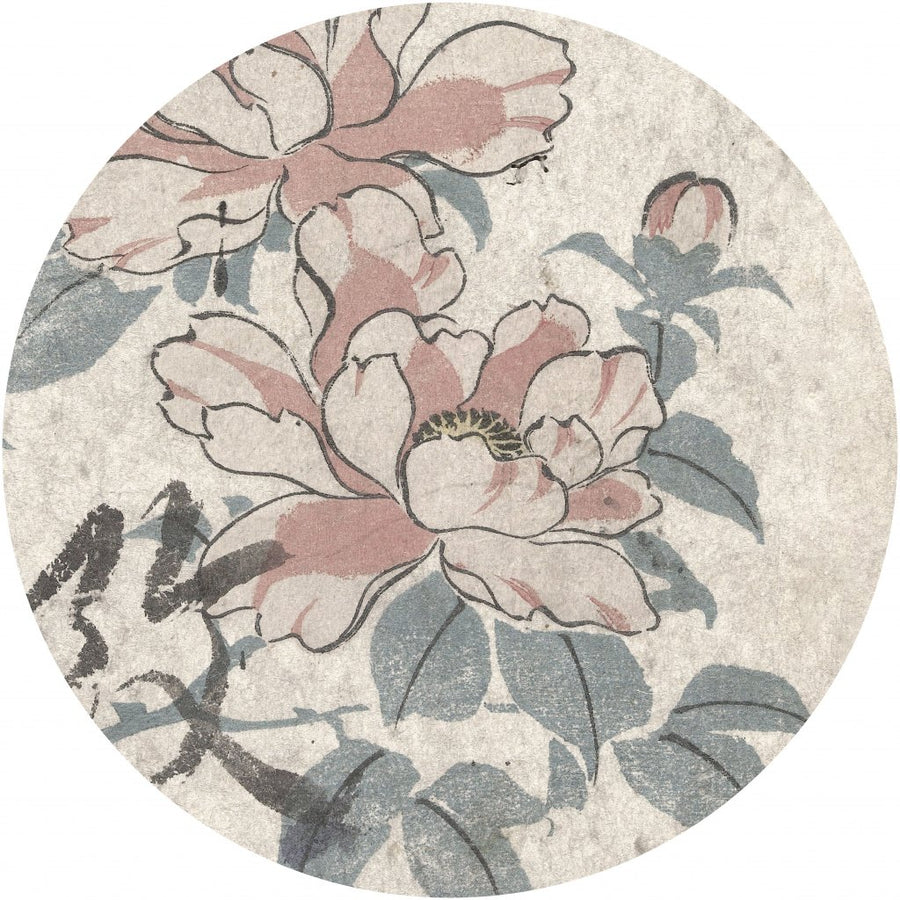 Gyoen – Tapeta Koło Standard